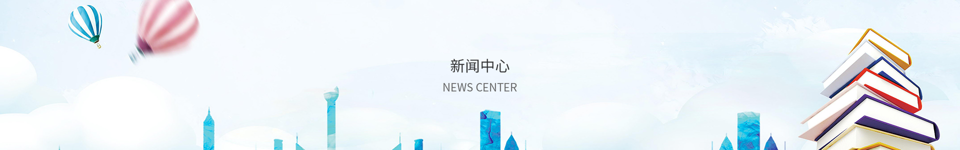 大玩家app下载